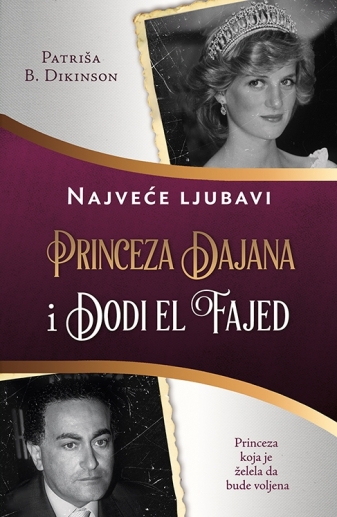 princeza-dajana-i-dodi-el-fajed_amoreta-3.jpg